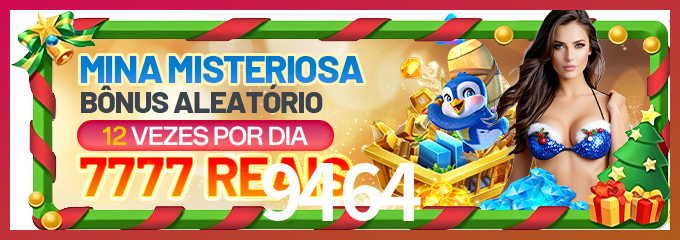 Download 9464 Windows